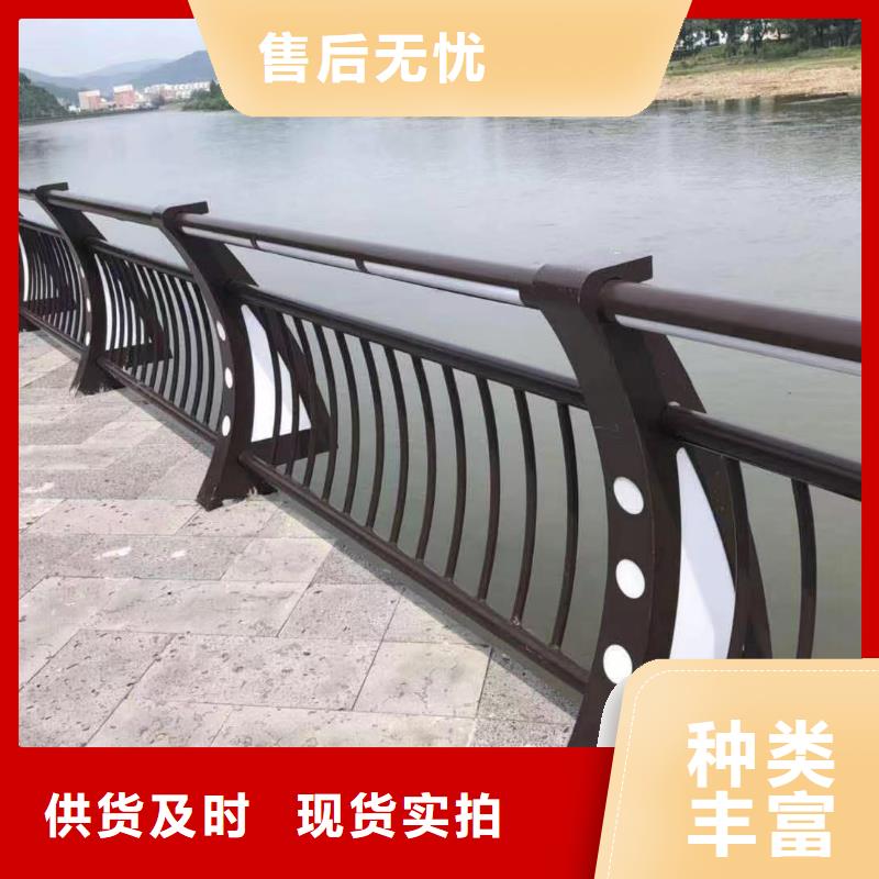 钢丝绳护栏栏杆-视频-钢丝绳护栏栏杆_安徽省淮北市市场覆盖相山|烈山|巢湖|黄山|宣城|铜陵|蚌埠等