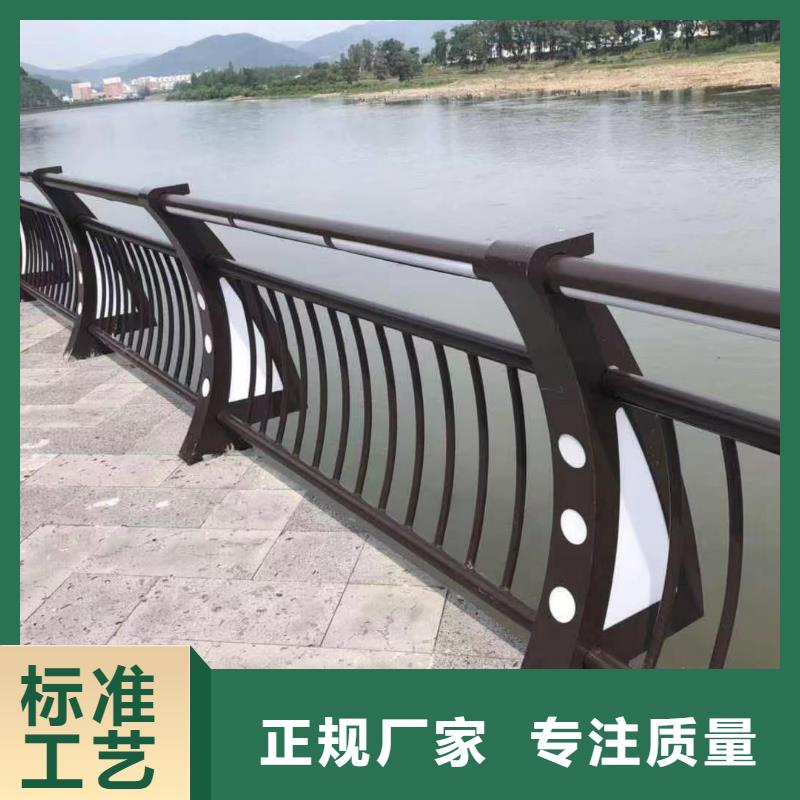 河道护栏优质材料厂家直销