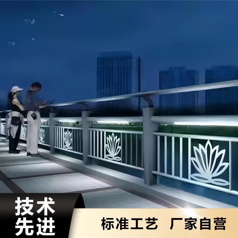 钢丝绳护栏栏杆-视频-钢丝绳护栏栏杆-汇星达护栏工程(楚雄市分公司)服务区域牟定|元谋|西双版纳|文山|丽江|怒江|大理|普洱