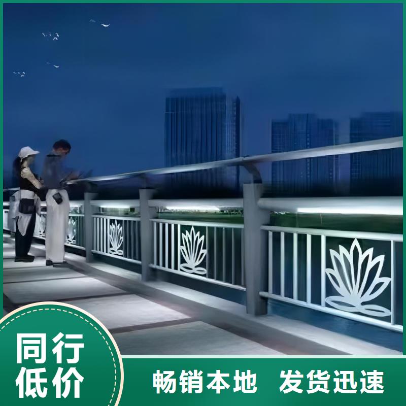 河道护栏满足客户所需