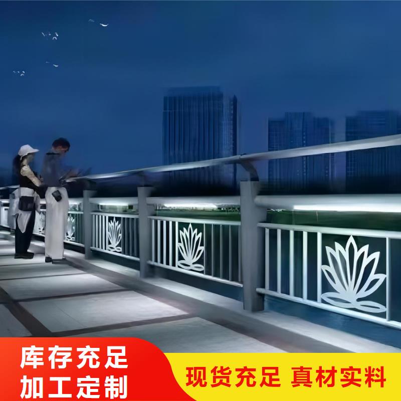河道护栏质检严格