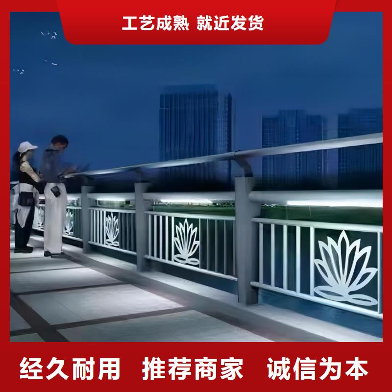 不锈钢河道绳索护栏欢迎实地考察电话