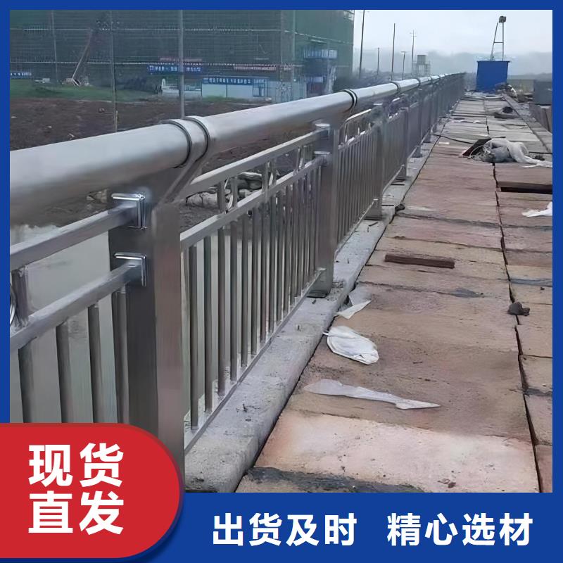 河道护栏质优价保