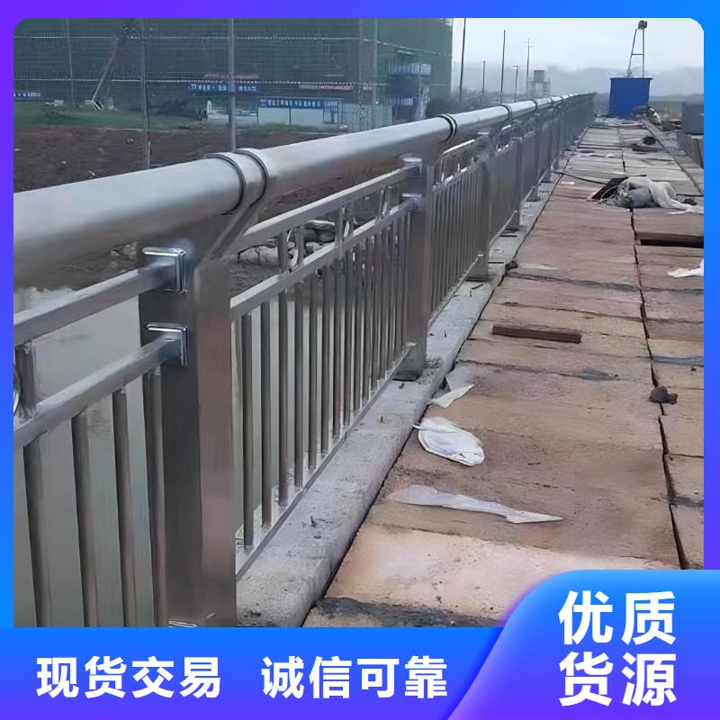 河道护栏免费安装
