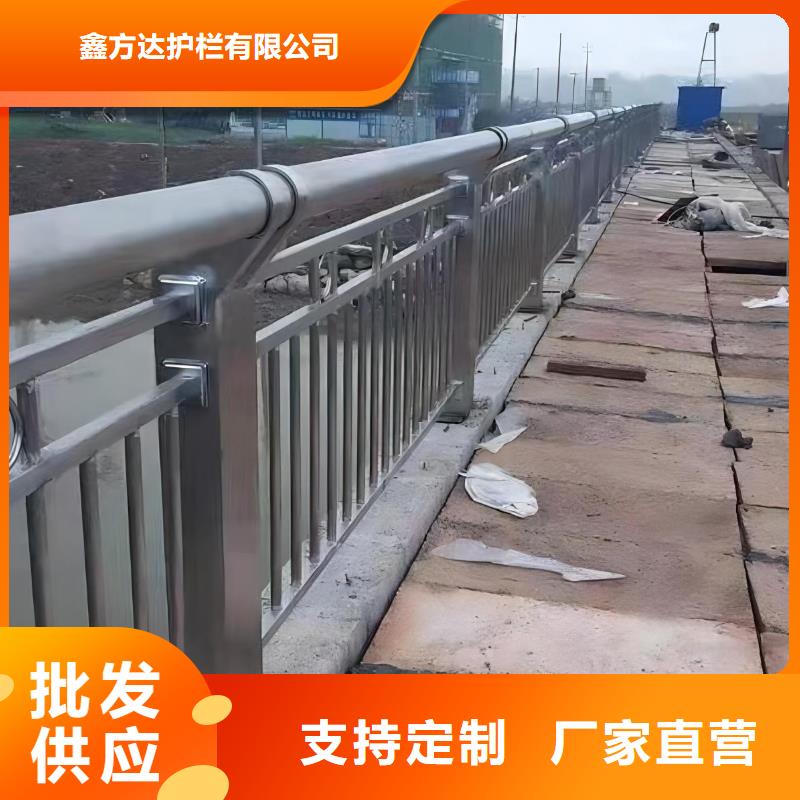 钢丝绳护栏栏杆-视频-钢丝绳护栏栏杆-青海省海南市黄南|海东|玉树|西宁|海西|果洛本地服务商