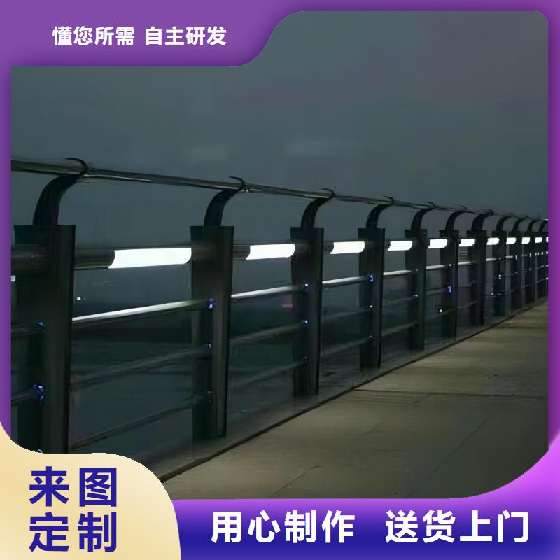 钢丝绳护栏栏杆-视频-钢丝绳护栏栏杆-直辖澳门(此地)生产厂家-