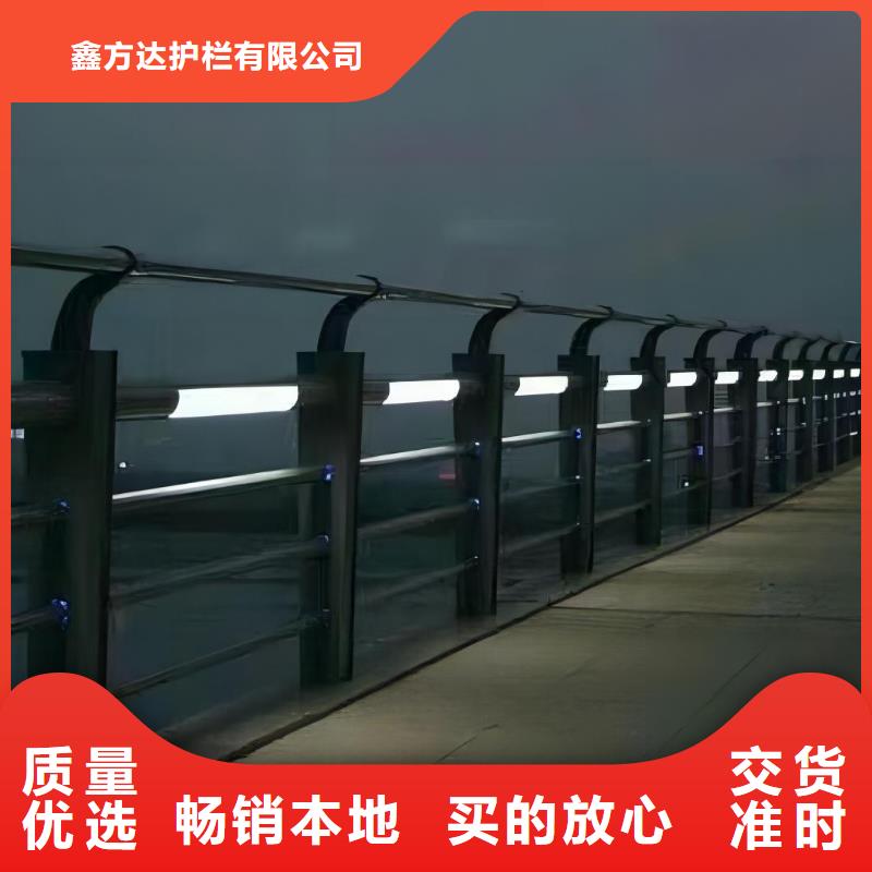 河道护栏贴心服务
