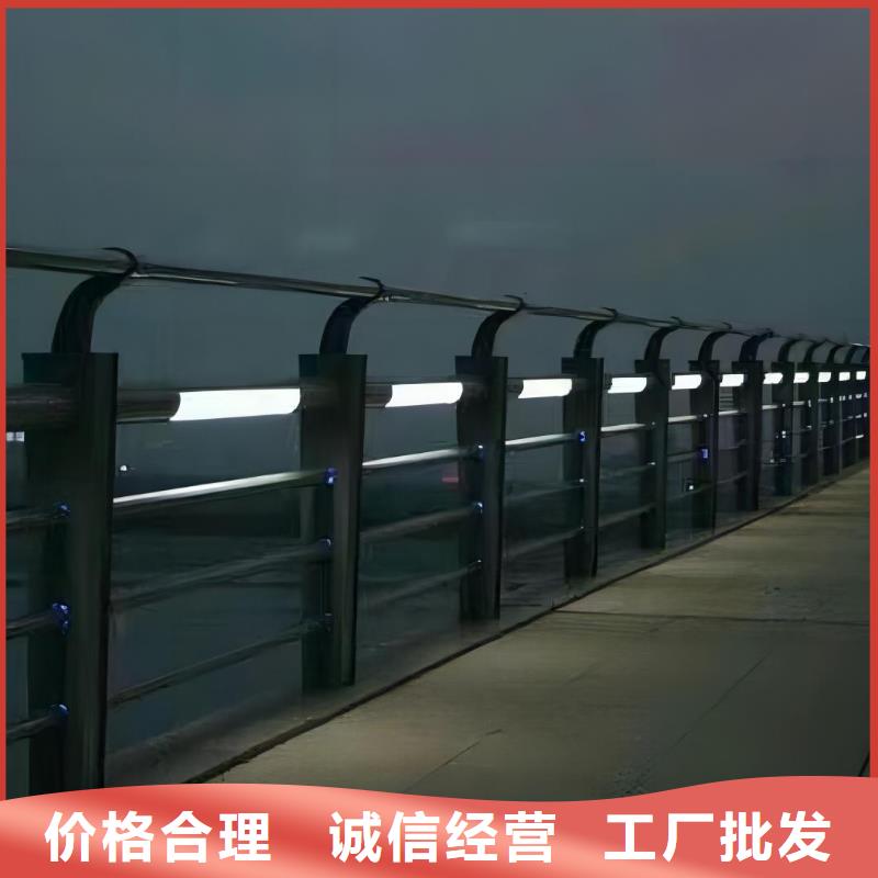河道护栏购买的是放心