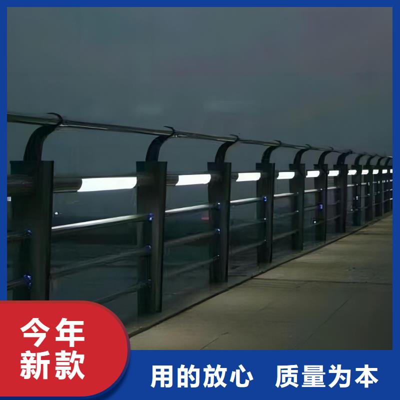 河道护栏质检严格