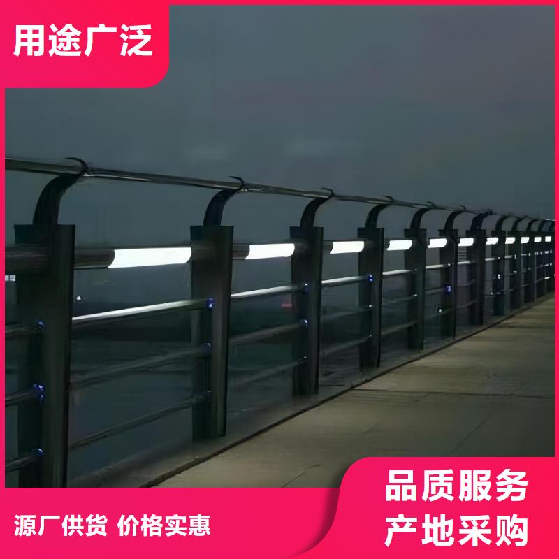  河道护栏工艺成熟