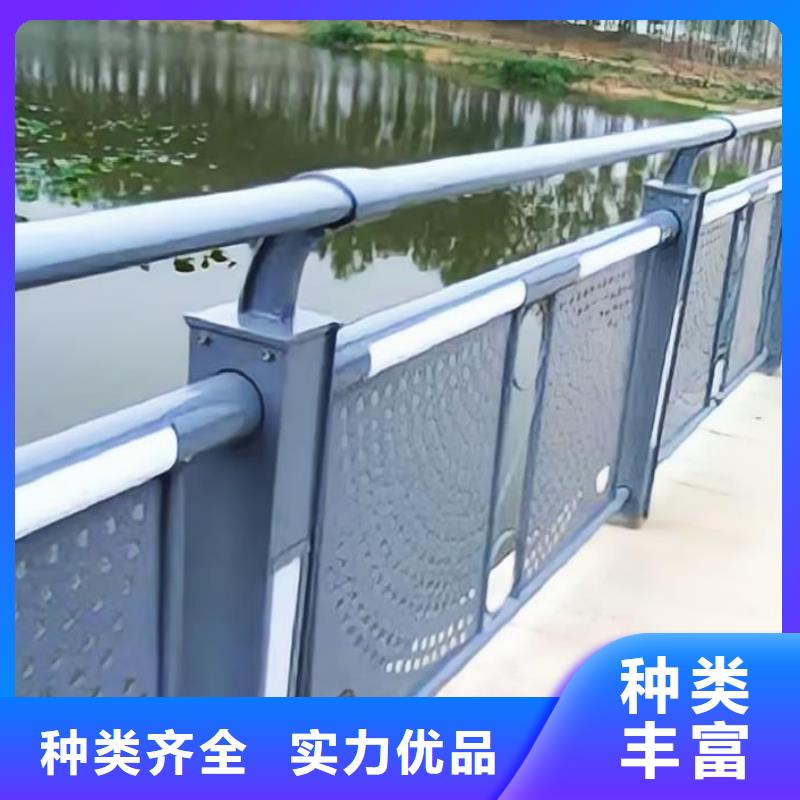 河道护栏厂家直营
