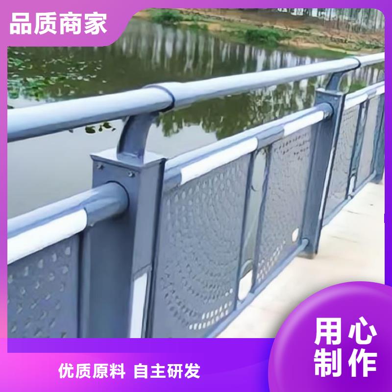  河道护栏适用范围广