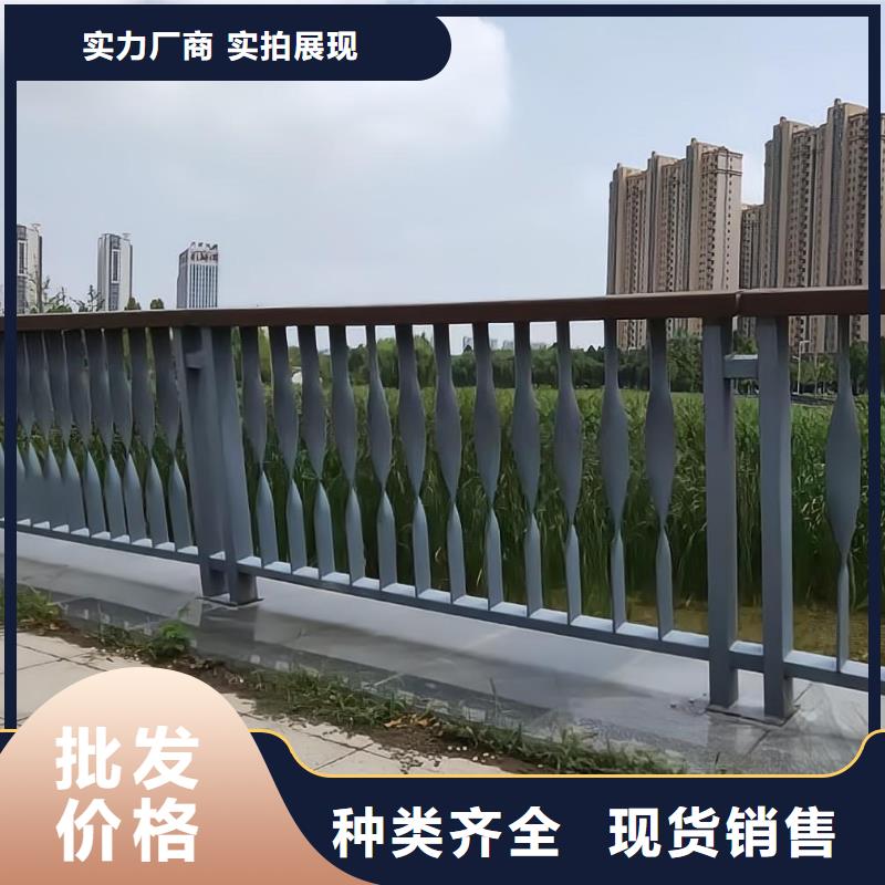 钢丝绳护栏栏杆-视频-钢丝绳护栏栏杆-直辖澳门(此地)生产厂家-