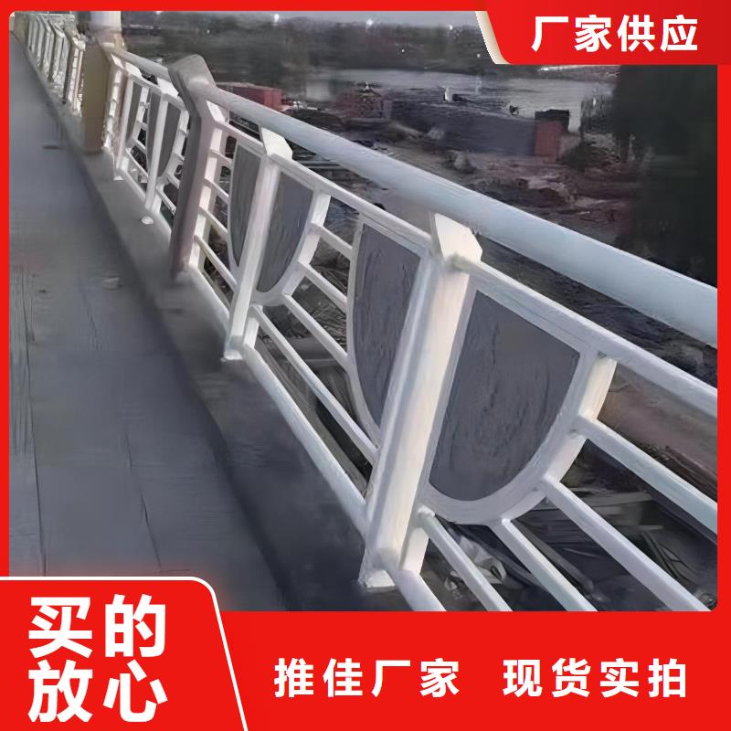 钢丝绳护栏栏杆-视频-同安|海沧|三明|泉州|南平|福州|宁德|龙岩钢丝绳护栏栏杆真材实料诚信经营-汇星达护栏工程(厦门市分公司)