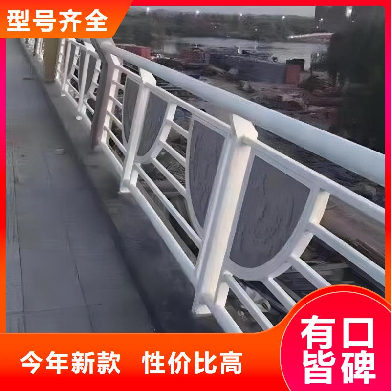 河道护栏天桥护栏栏杆源头工厂量大优惠