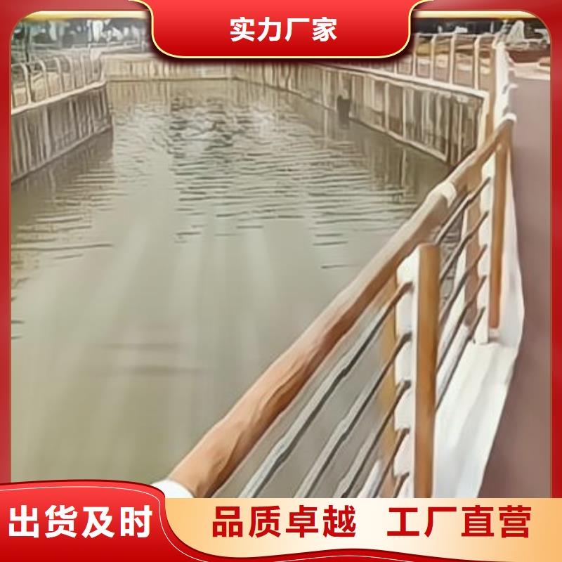 河道护栏价格透明