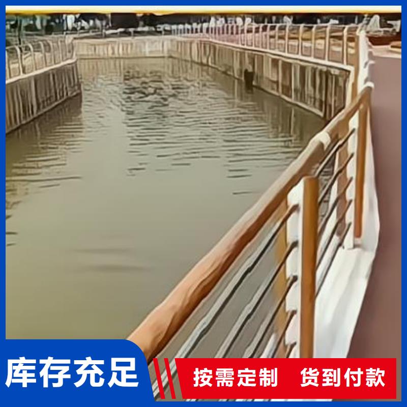 河道护栏精品优选