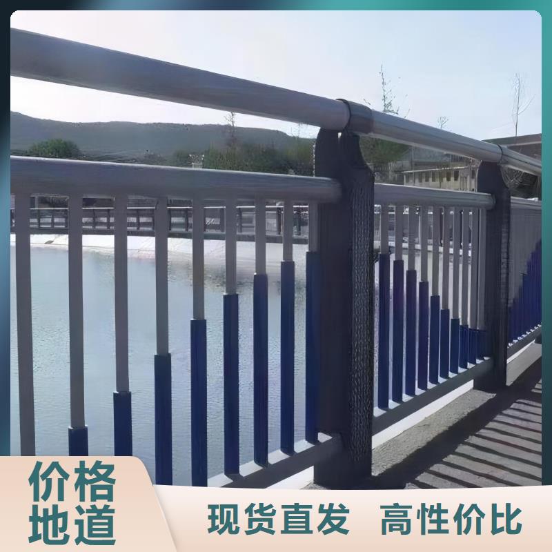 河道护栏厂家拥有先进的设备