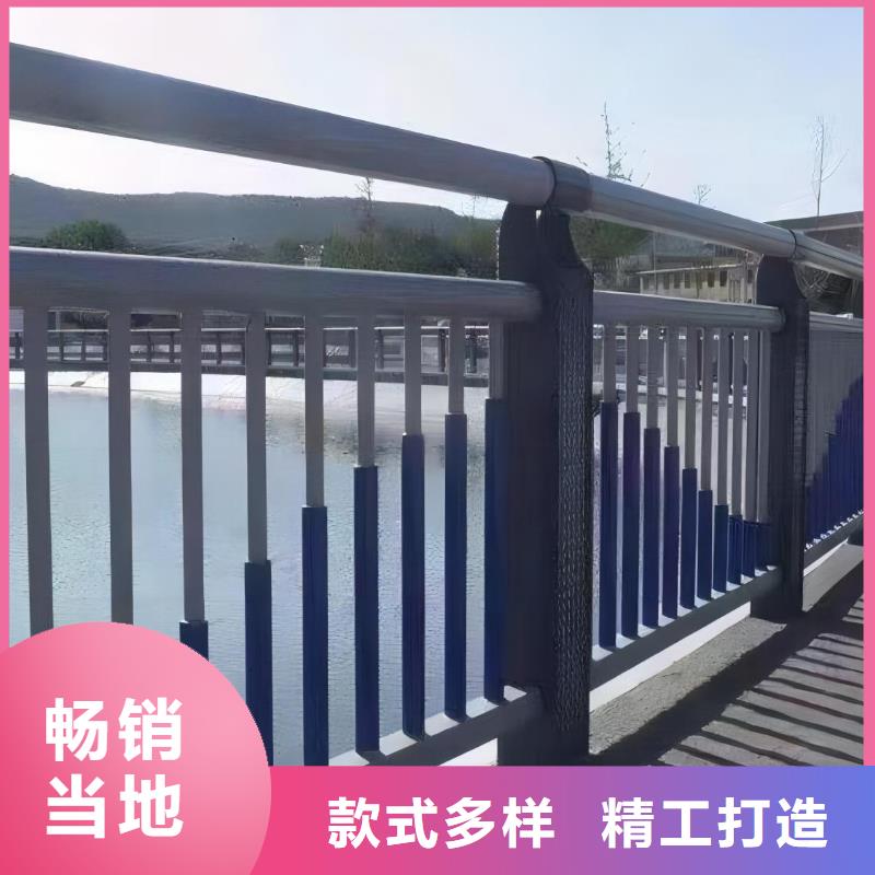 河道护栏快速物流发货