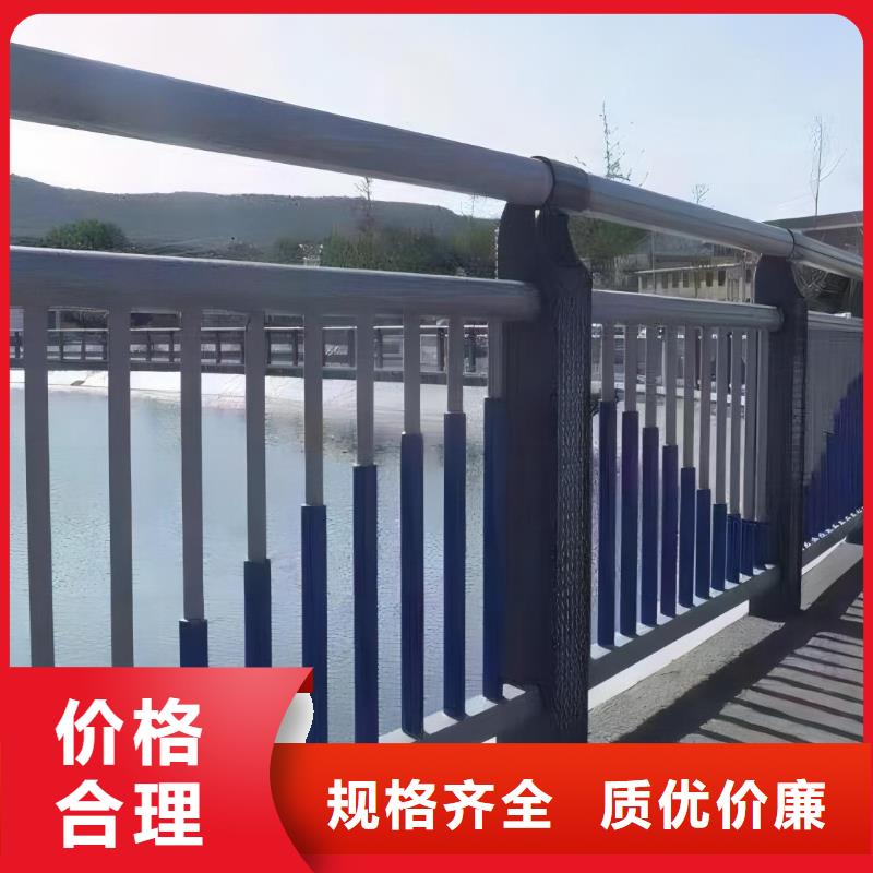 河道护栏厂家经验丰富