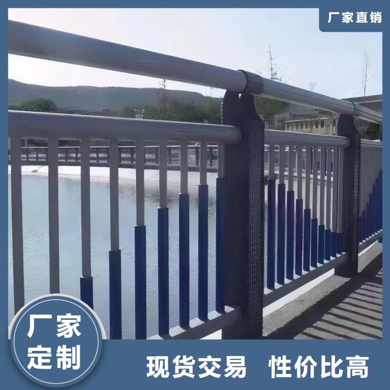  河道护栏制造厂家