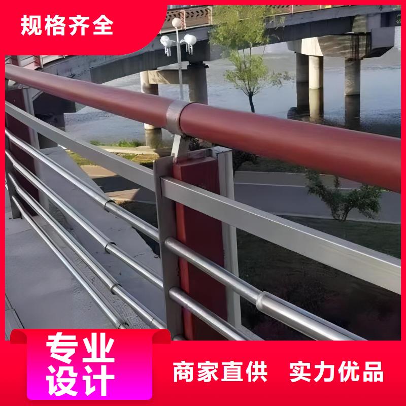 钢丝绳护栏栏杆-视频-钢丝绳护栏栏杆-河北省保定市高阳|定州|张家口|承德|衡水|唐山|廊坊|沧州|邯郸(本地)经销商