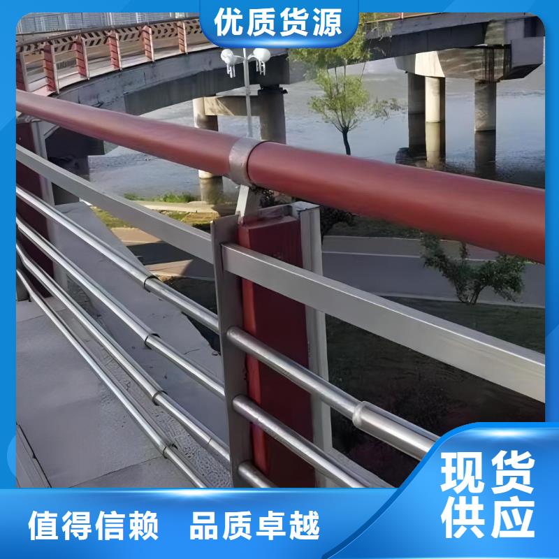 河道护栏贴心服务
