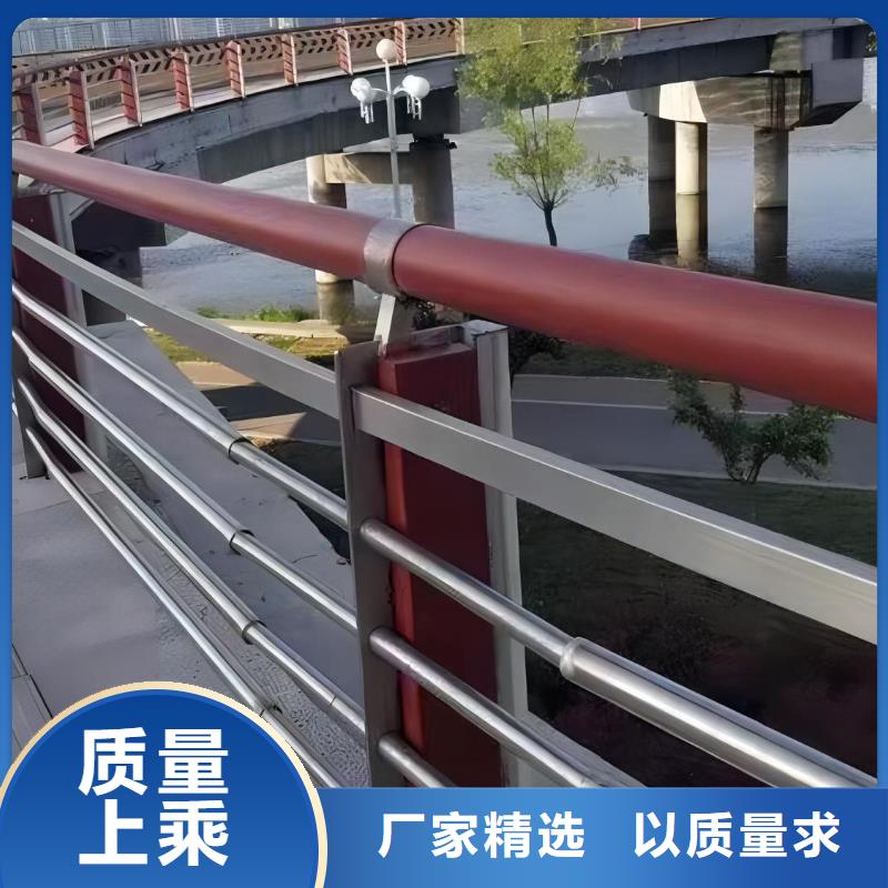 河道护栏快捷物流