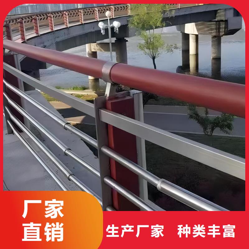 河道护栏桥梁护栏栏杆现货直供