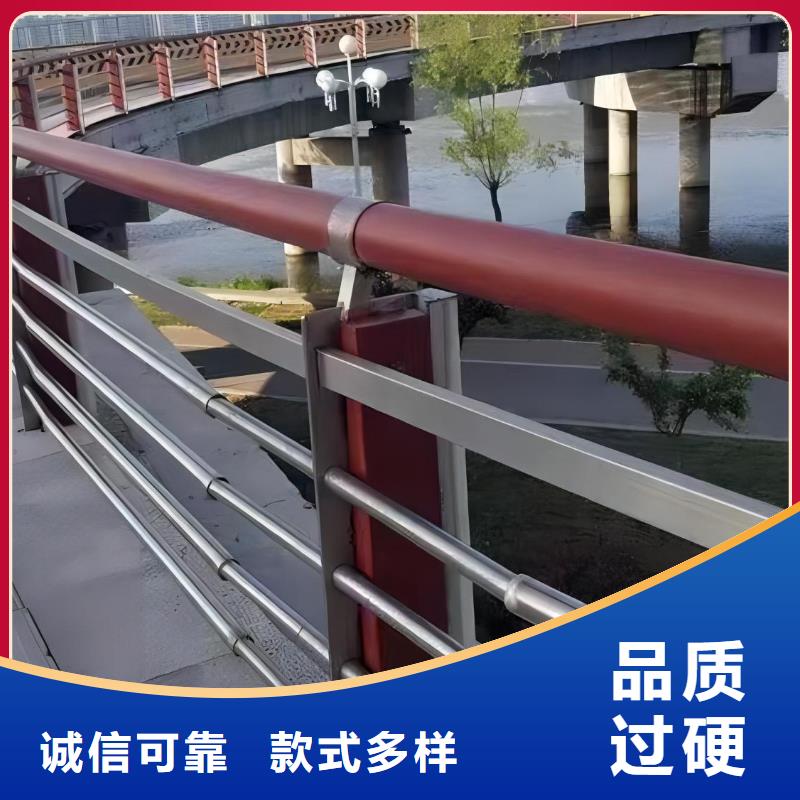 河道护栏厂家现货批发