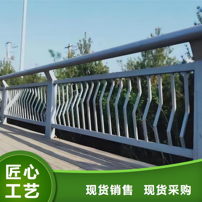 河道护栏工厂现货供应