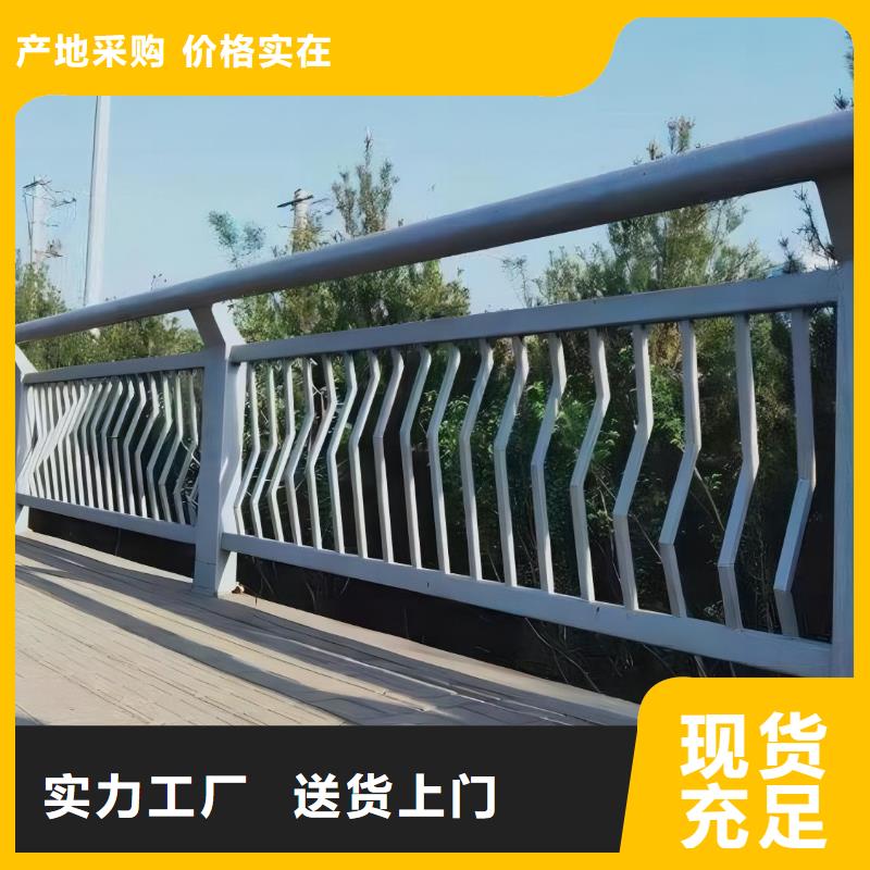 【河道护栏河道护栏栏杆源厂直接供货】