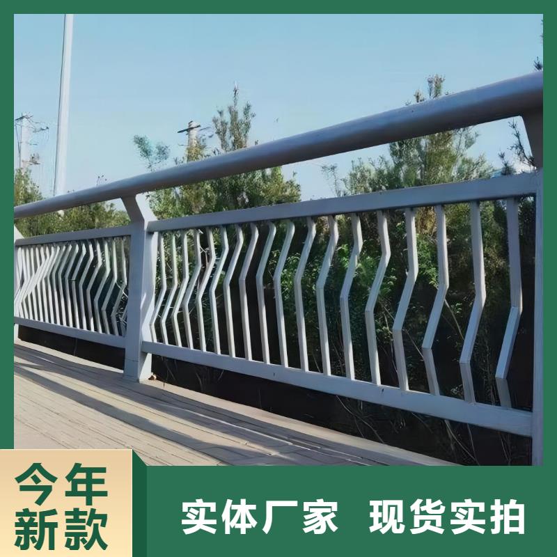 河道护栏工艺精细质保长久