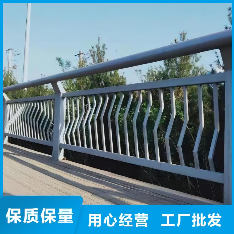 河道护栏真材实料加工定制