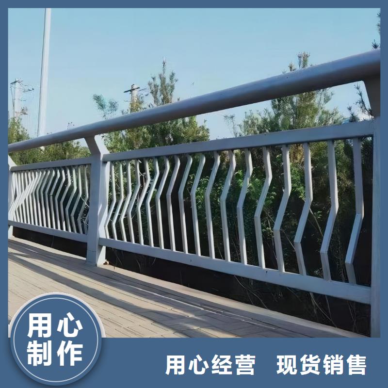 河道护栏符合标准