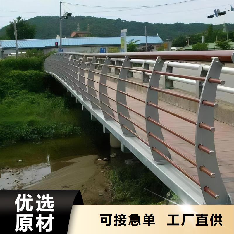 河道护栏厂家大量现货