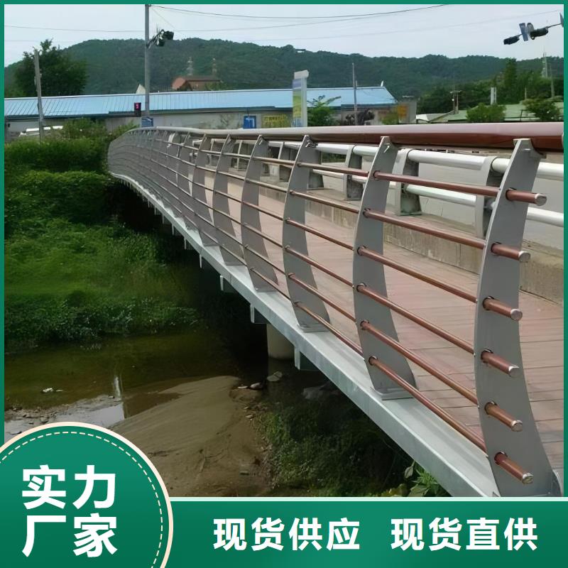 河道护栏贴心服务