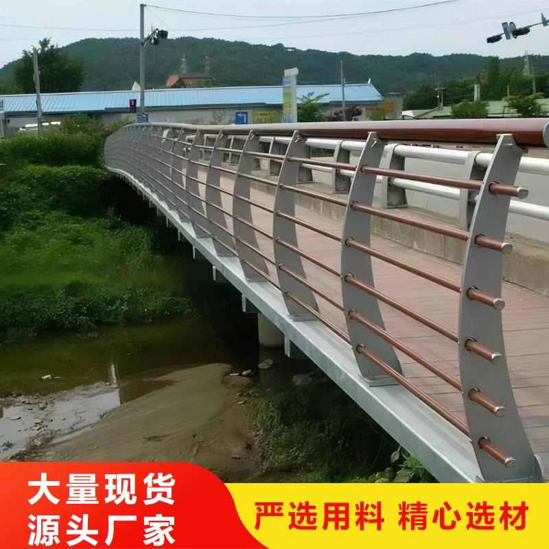 钢丝绳护栏栏杆-视频-钢丝绳护栏栏杆_陕西省汉中市市场覆盖西乡|略阳|咸阳|西安|铜川|商洛|宝鸡等