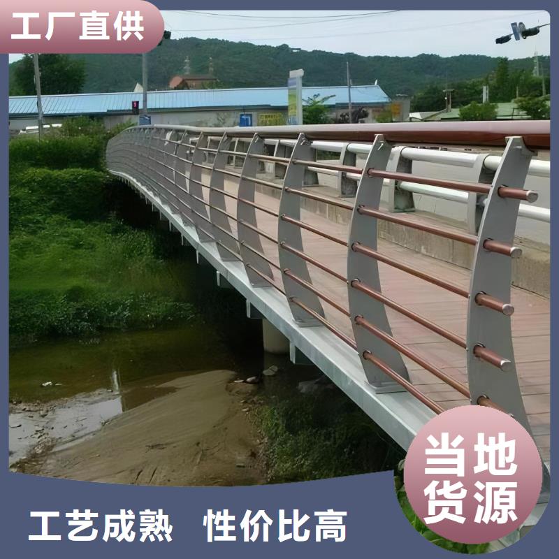 水库栏按客户要求定制电话