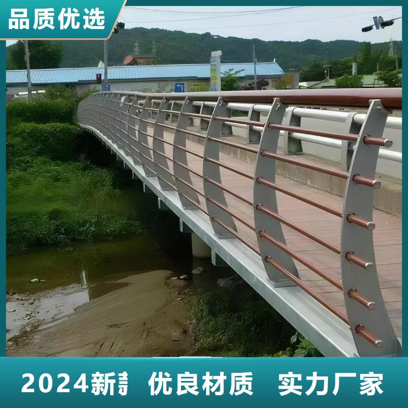 钢丝绳护栏栏杆-视频-钢丝绳护栏栏杆|河北省邯郸市|复兴|肥乡|保定|沧州|衡水|廊坊|邢台|承德|石家庄