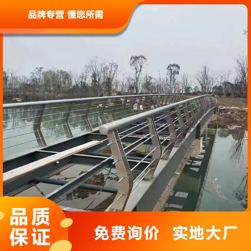河道护栏规格齐全实力厂家