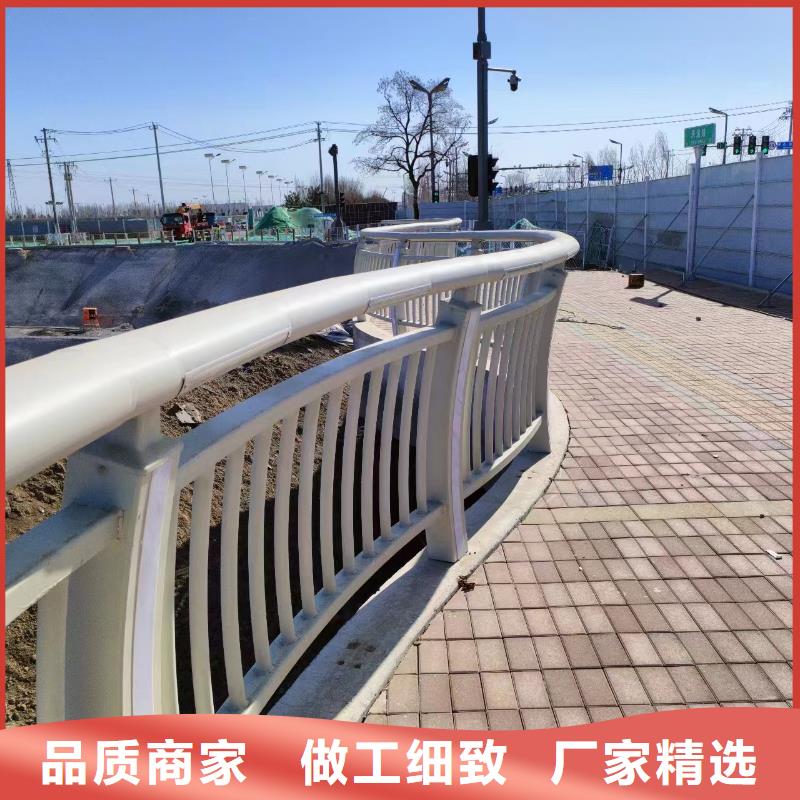 钢丝绳护栏栏杆-视频-同安|海沧|三明|泉州|南平|福州|宁德|龙岩钢丝绳护栏栏杆真材实料诚信经营-汇星达护栏工程(厦门市分公司)
