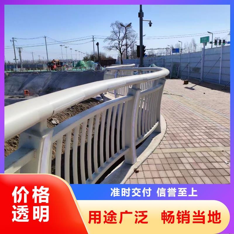 河道护栏精工打造