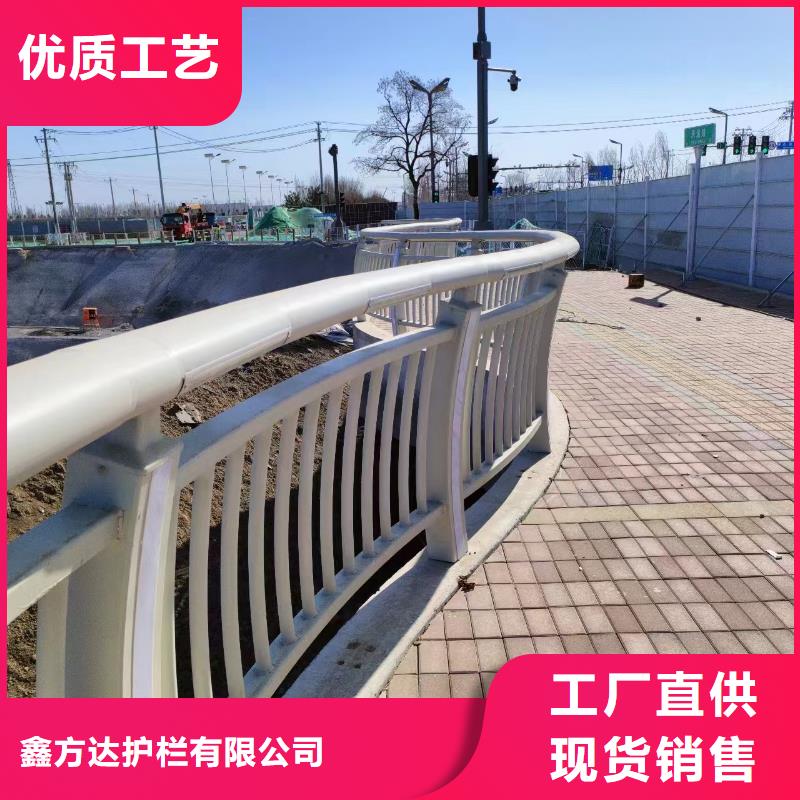 河道护栏,桥梁防撞护栏栏杆物流配送