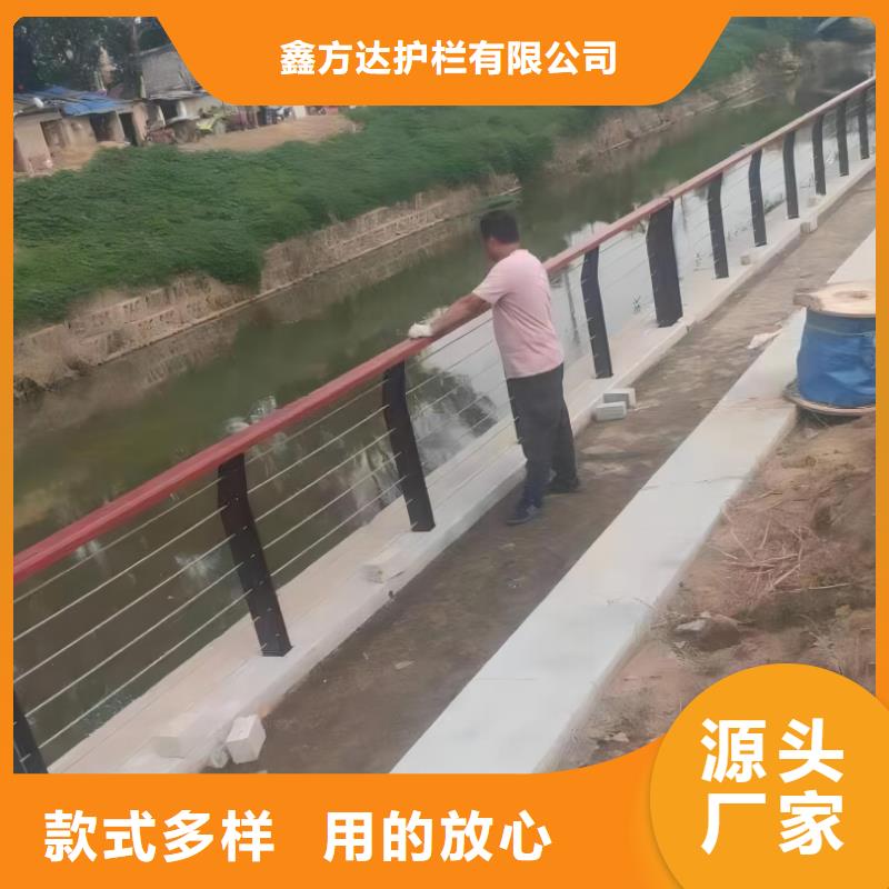 河道护栏厂家直接面向客户