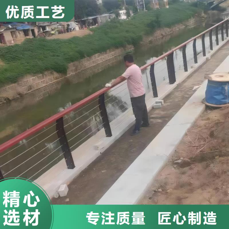 河道护栏甄选好物