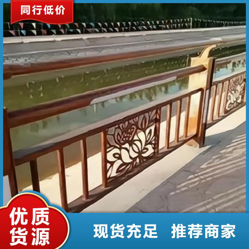 河道护栏不锈钢栏杆厂家实力大