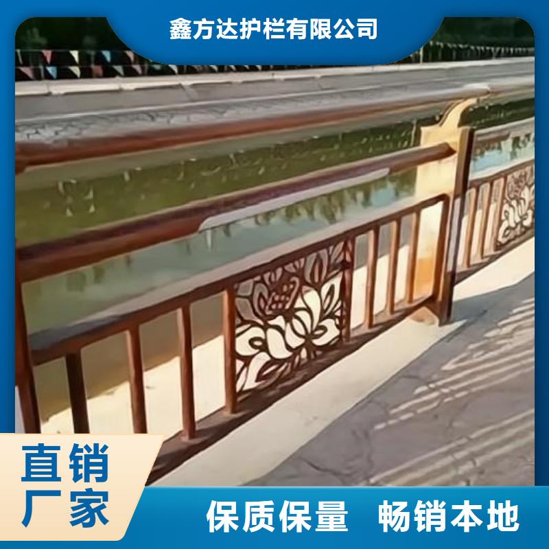 河道护栏价格地道