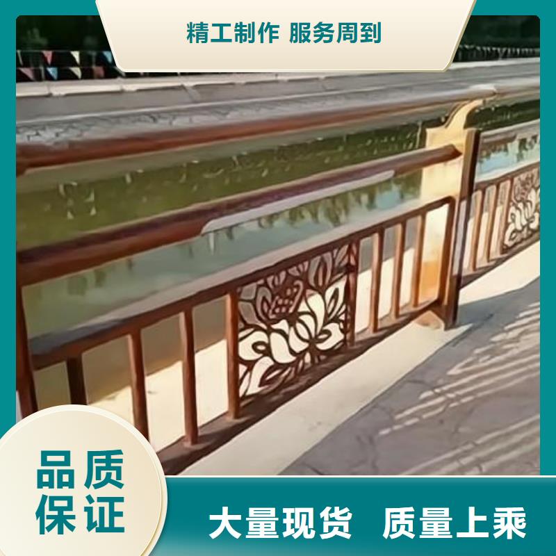  河道护栏厂家直销供货稳定