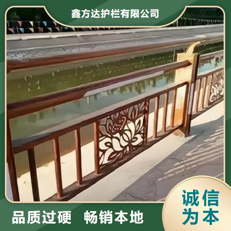 钢丝绳护栏栏杆视频-钢丝绳护栏栏杆|盐城市|响水|阜宁|镇江|连云港|南通|南京
